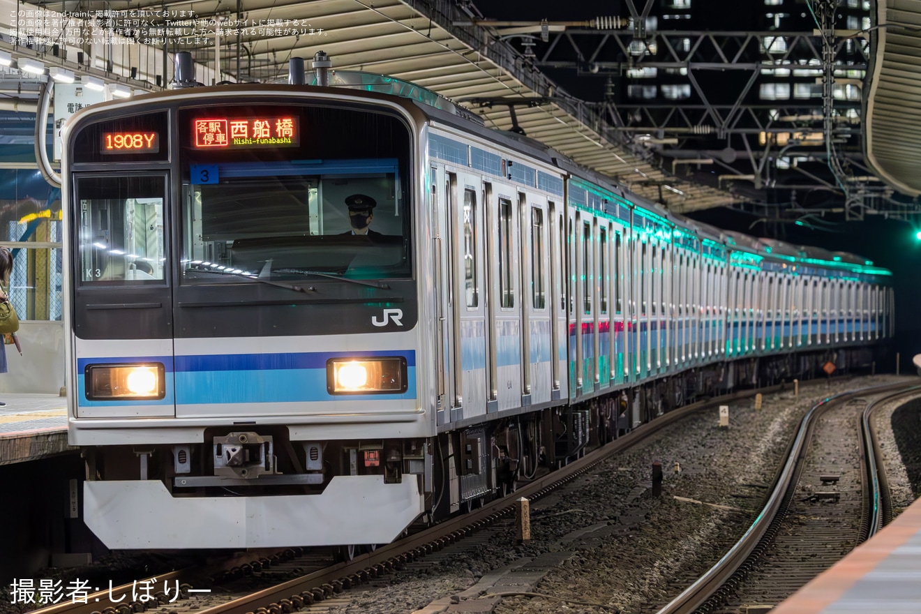 【JR東】E231系800番台ミツK3編成が営業運転に復帰の拡大写真