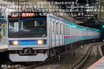 497709cd5e0aaddfc200e0888a7671