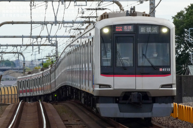 【東急】5050系4110F「Shibuya Hikarie」が相鉄線側から新横浜行きに