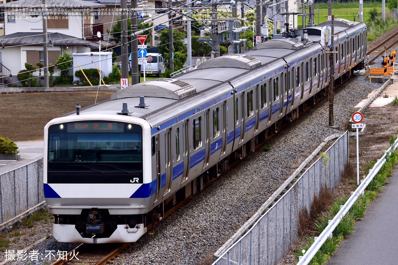 【JR東】E531系K480編成郡山総合車両センター入場回送の拡大写真