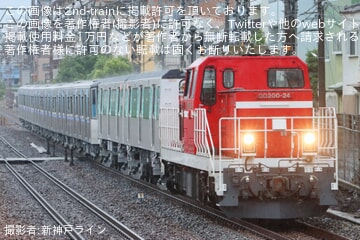 【横市交】4000形4671F、10000形10081F中間車 甲種輸送