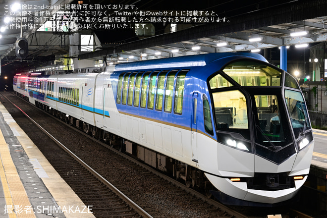 【近鉄】50000系SV02が高安へ臨時回送を榛原駅で撮影した写真