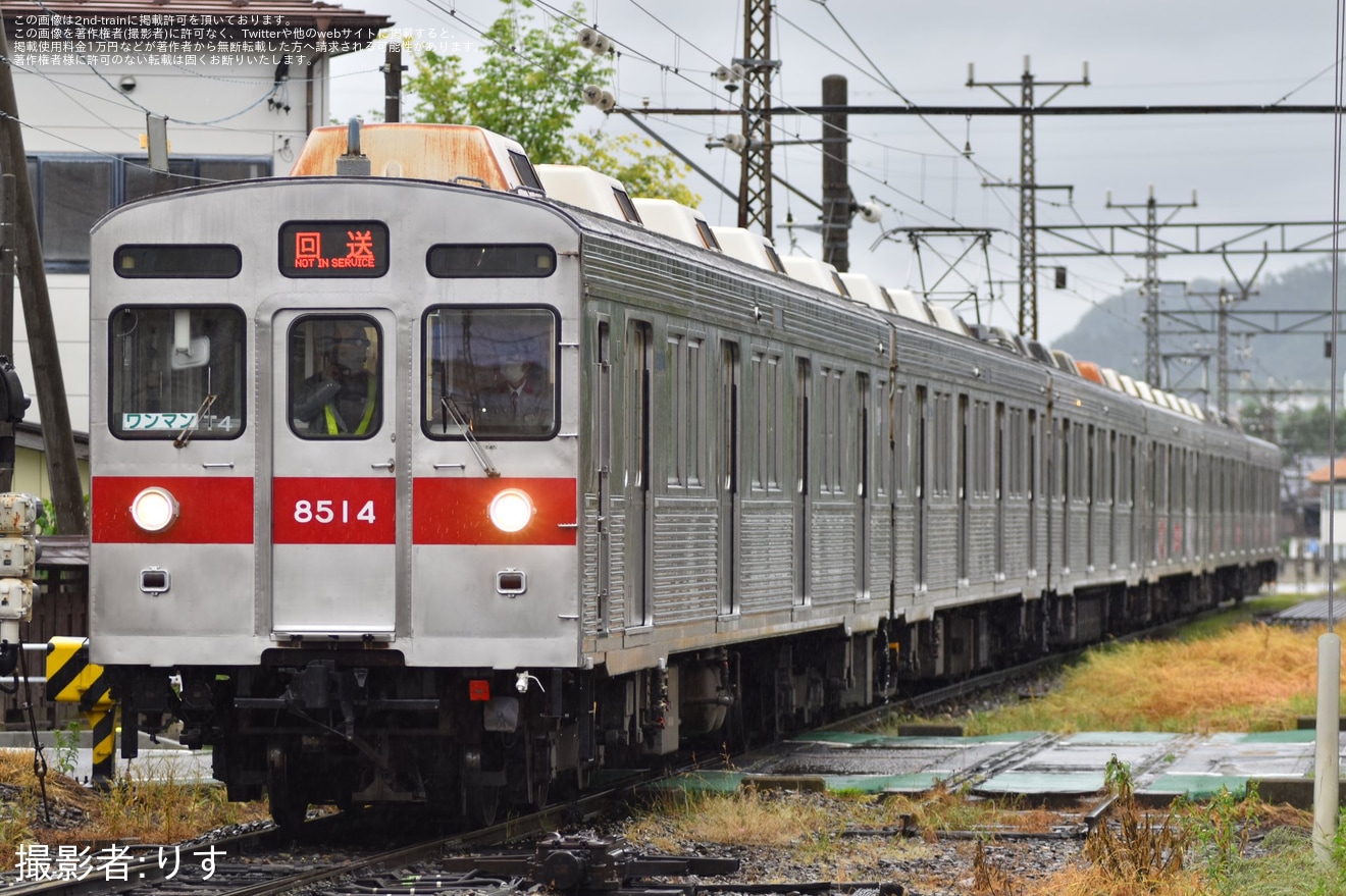 【長電】8500系T2編成によるT4編成の救援列車が運転の拡大写真