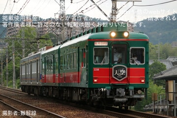 3e872cb29e1a00b31c6350ae1442e5