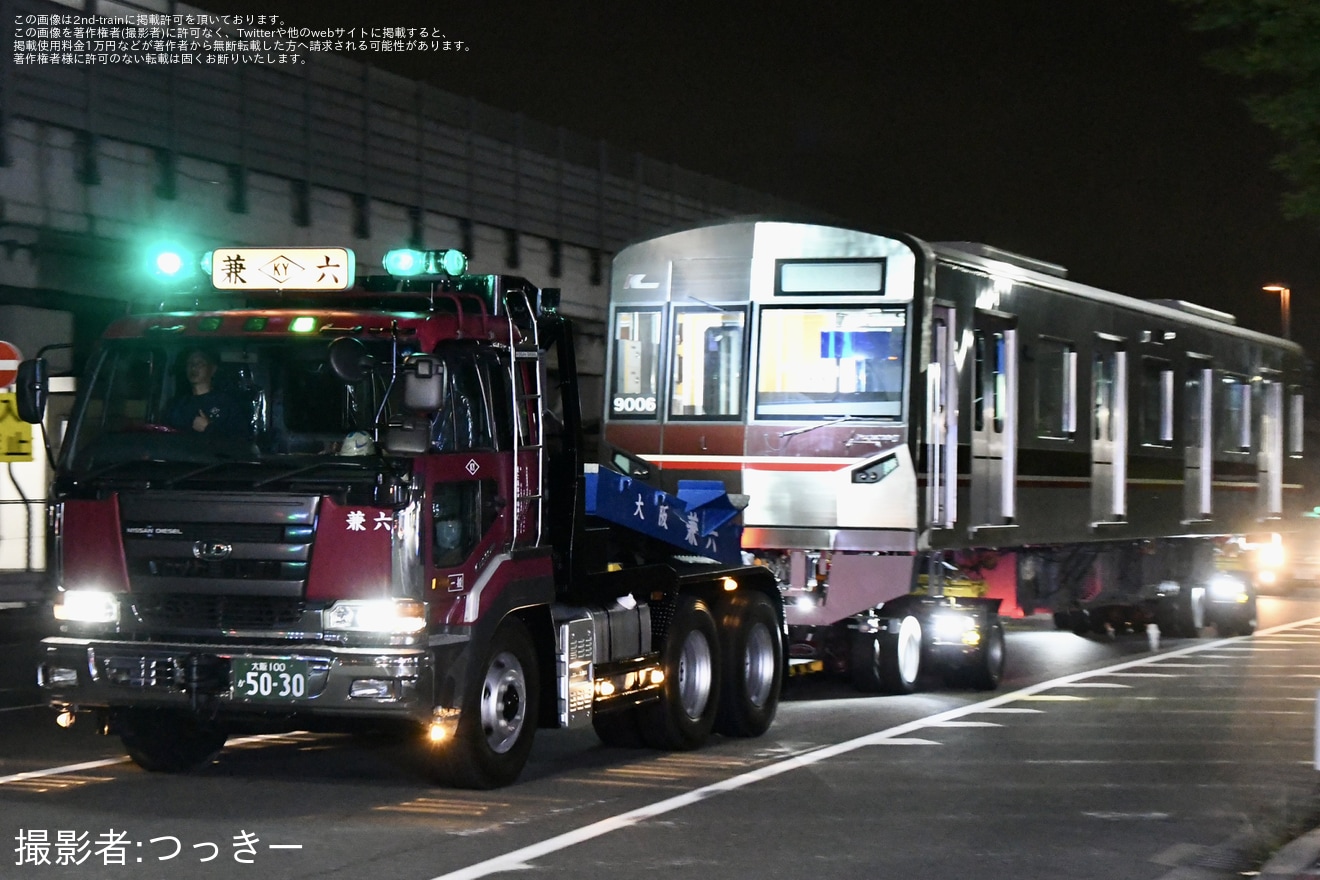 【北急】9000系9006Fが近畿車輛より陸送の拡大写真