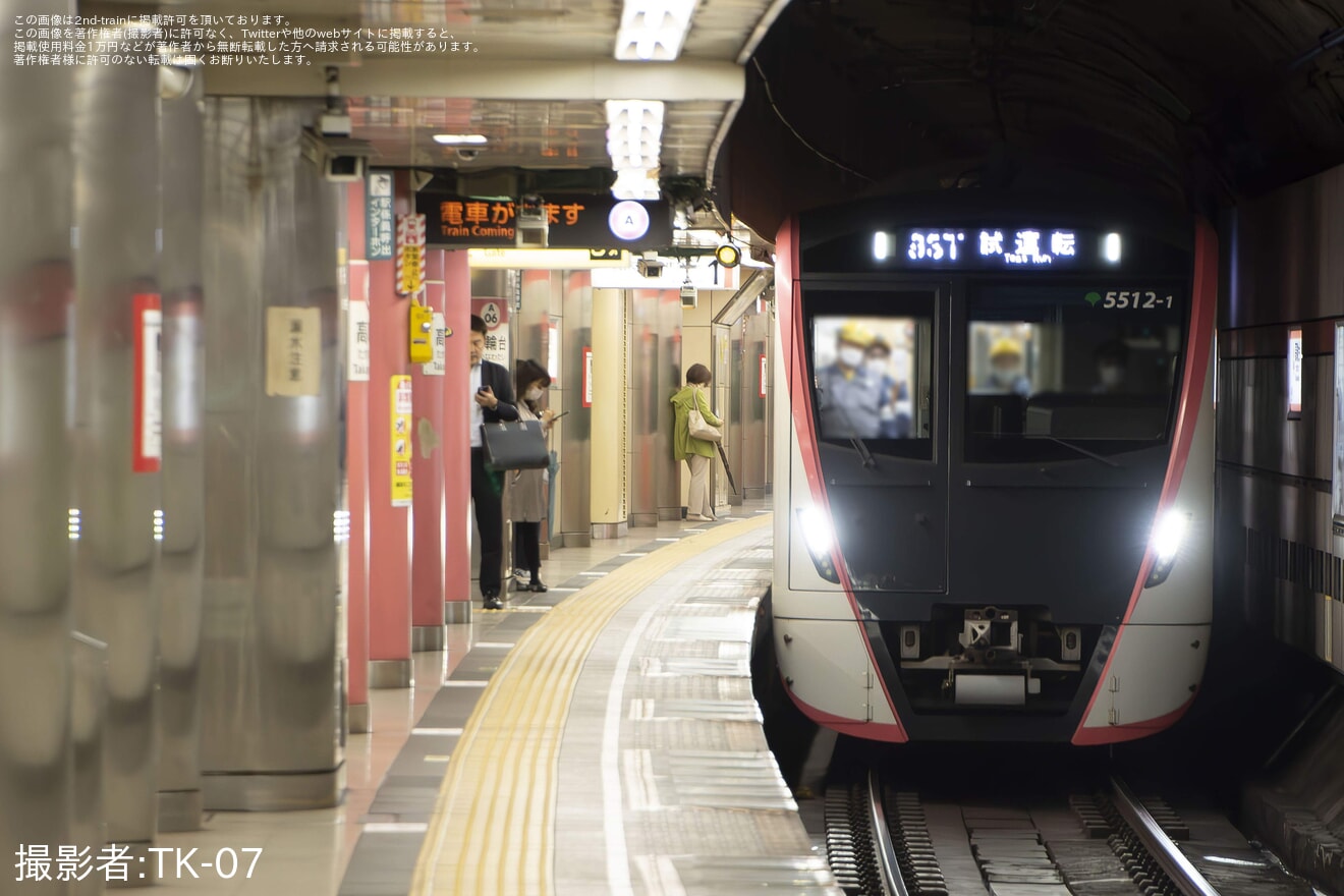 【都営】5500形5512F 馬込車両検修場出場試運転の拡大写真