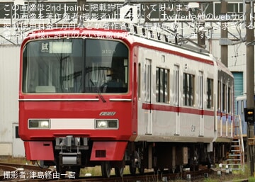 9c2a3e48e70227d35795541e1ff719