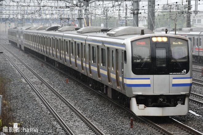 【JR東】土砂流入の影響による横須賀線の東海道線迂回運転