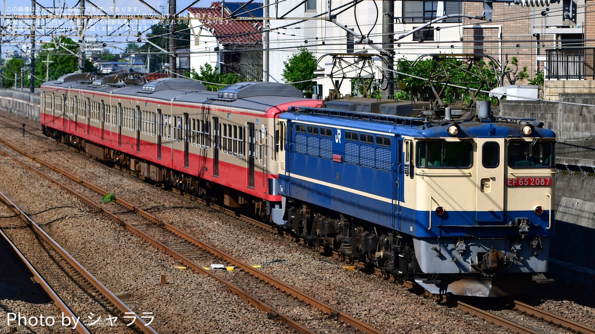 西武】新101系1247F(赤電)多摩川線へ甲種輸送 |2nd-train鉄道ニュース