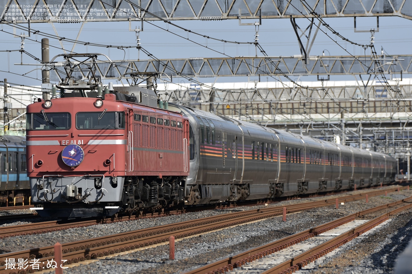 【JR東】EF81-81牽引青森行きカシオペア紀行運転(20230603)の拡大写真