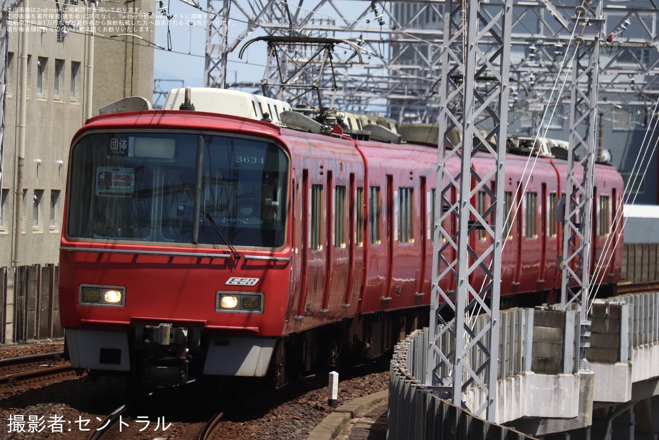 【名鉄】元名鉄運転士・YouTuber西上いつきさん同行!名鉄名古屋駅を通過!名鉄3500系デビュー30周年記念ツアーの拡大写真