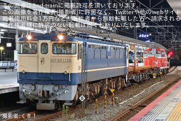 3bc0b09c90e1c305ba580ef4b8e27a