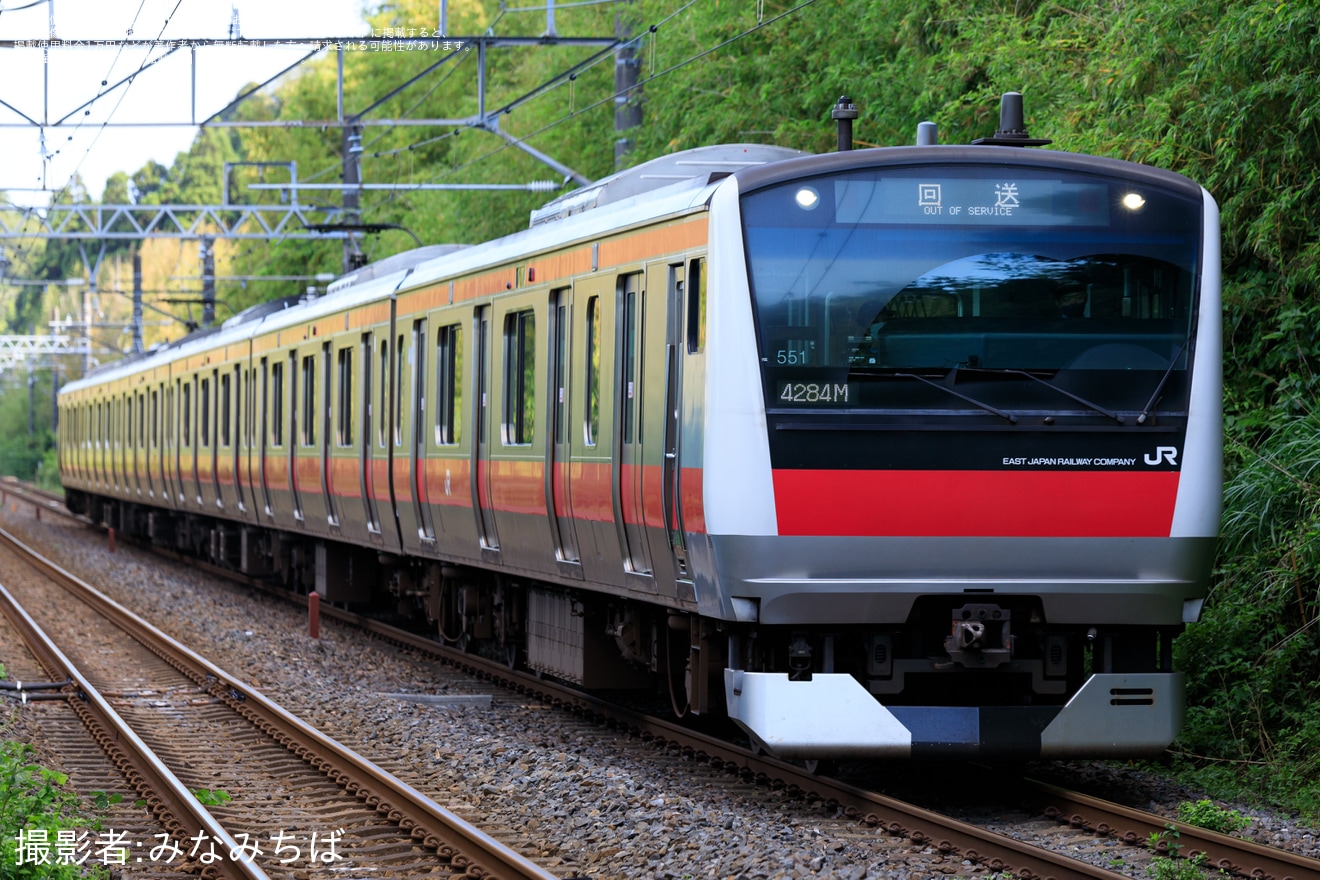 【JR東】E233系ケヨ551編成外房線を単独で回送の拡大写真