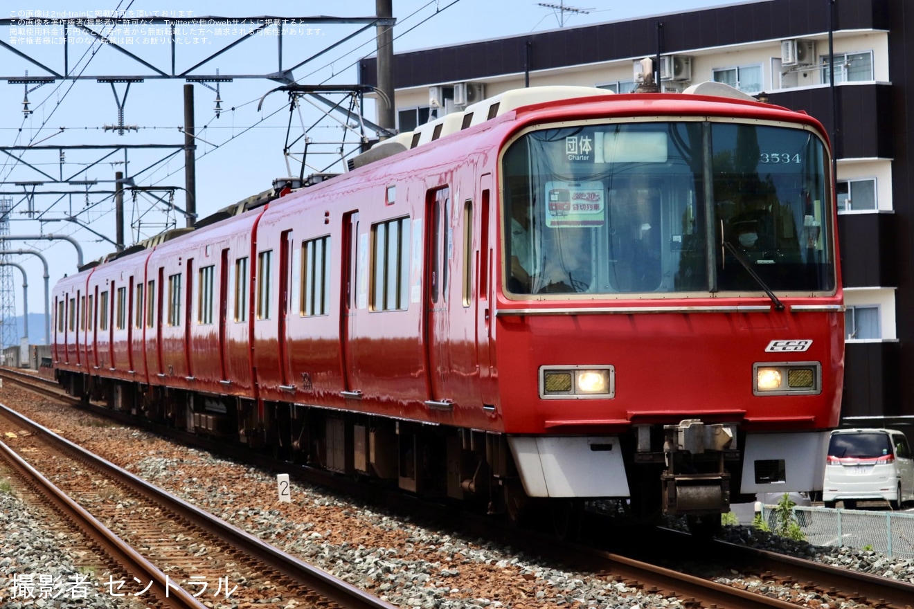 【名鉄】元名鉄運転士・YouTuber西上いつきさん同行!名鉄名古屋駅を通過!名鉄3500系デビュー30周年記念ツアーの拡大写真