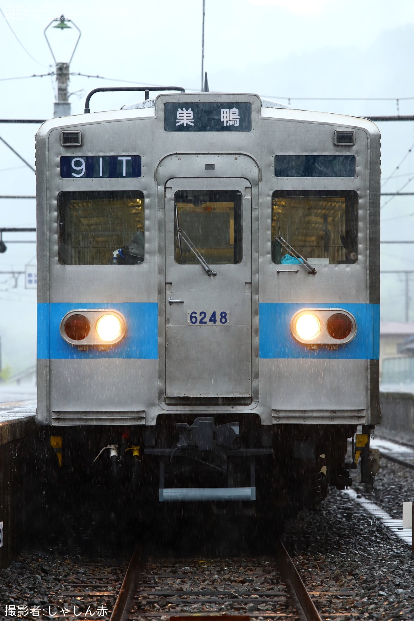 【秩鉄】5000系5002Fの団体臨時列車の拡大写真