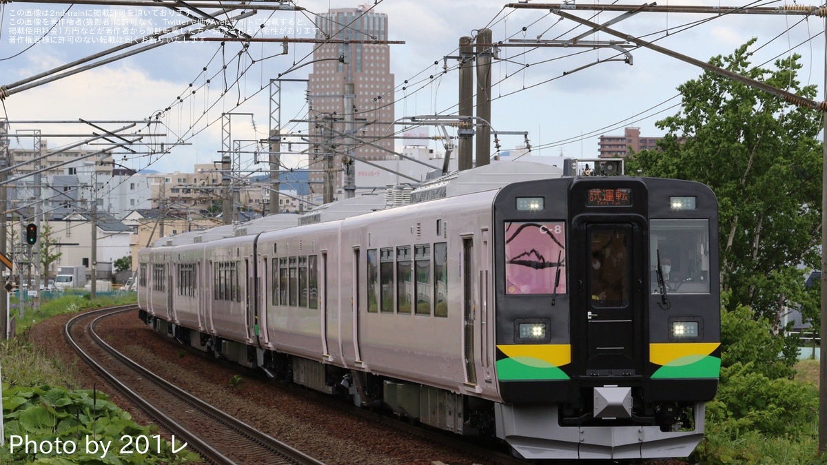 JR北】737系6両(C-8〜C-10編成)が函館本線で試運転 |2nd-train