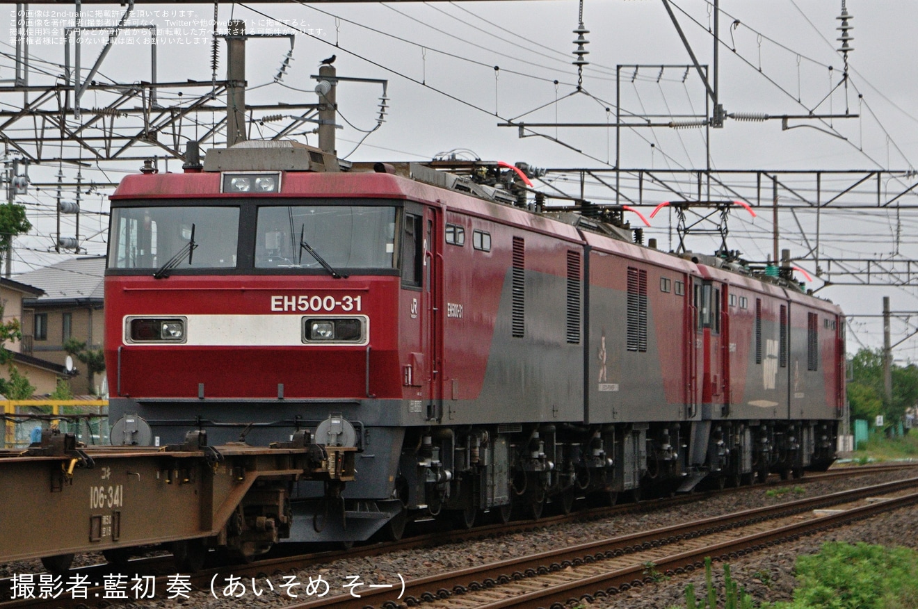 【JR貨】EH500-31が日本海縦貫線を富山貨物方面への拡大写真