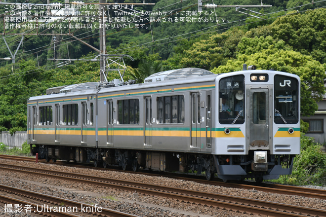 【JR東】南武支線用E127系2両(V1編成)が中原支所へ臨時回送