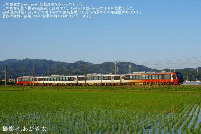 【JR東】HB-E300系「海里」を使用した団体臨時列車