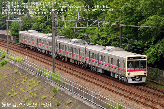 【京王】7000系7802F若葉台工場出場試運転を南大沢駅付近にてで撮影した写真