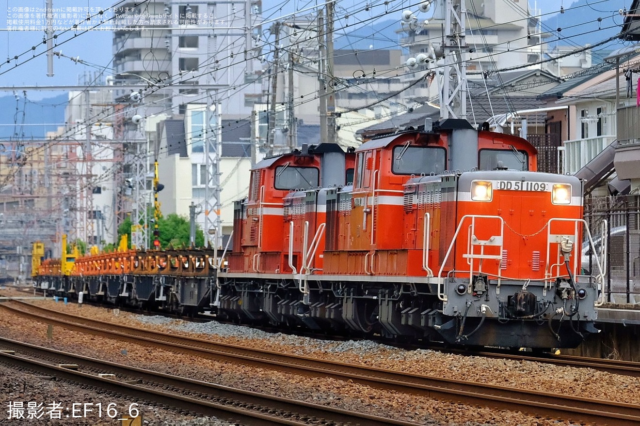 【JR西】DD51-1109 + DD51-1192牽引の米子工臨返空の拡大写真