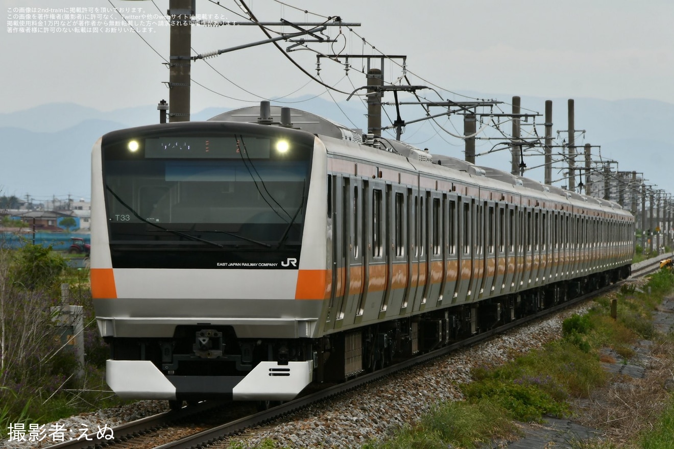 【JR東】 E233系T33編成長野総合車両センター出場回送の拡大写真