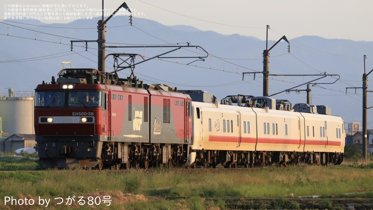 JR東】キヤE193系「East i-D」3両が秋田から甲種輸送 |2nd-train