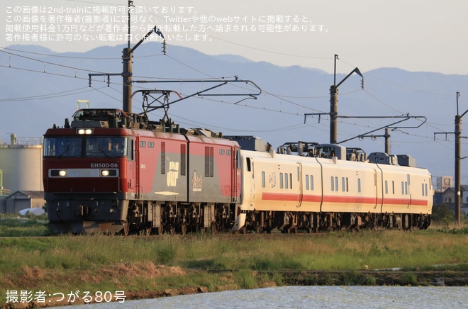 【JR東】キヤE193系「East i-D」3両が秋田から甲種輸送を不明で撮影した写真