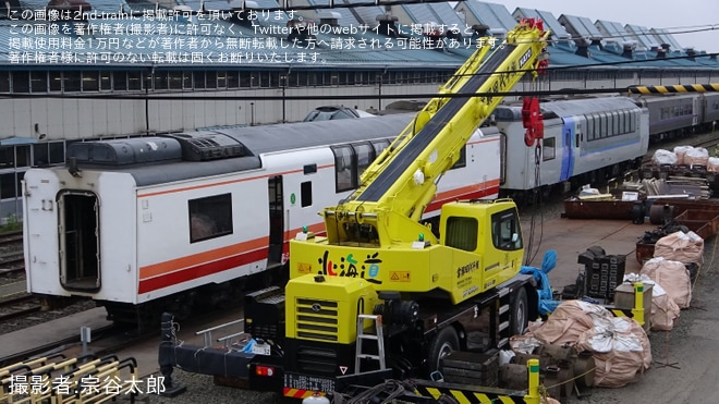 【JR北】キロ182-504「新特急色」が解体作業開始を釧路運輸車両所付近で撮影した写真