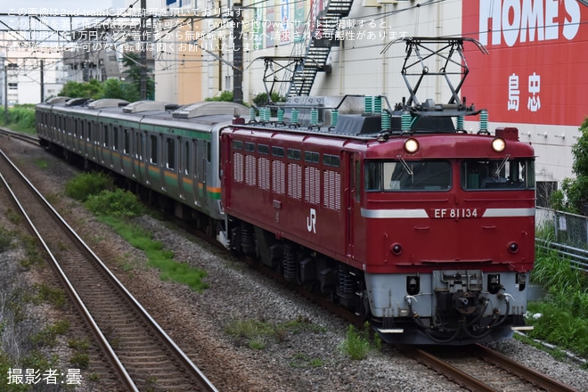 【JR東】E231系S-03編成が羽越本線方面へ配給輸送を鶴見～新鶴見間で撮影した写真