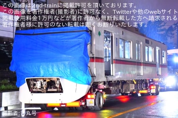 鉄道部品 都営5300形 吊り革 長・短 2本セット 84c10e6288fbf5000a08156e88759b