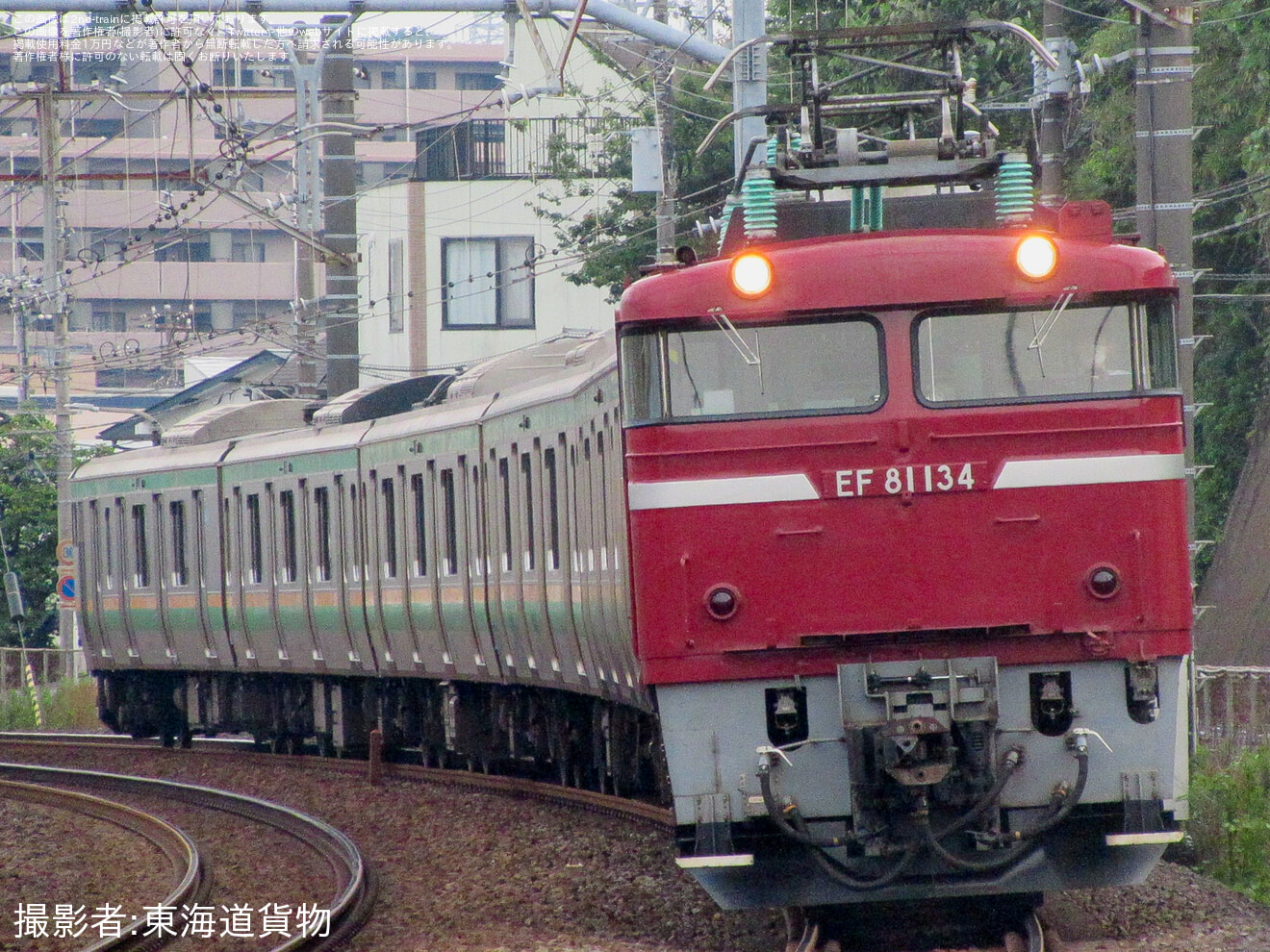 【JR東】E231系S-03編成が羽越本線方面へ配給輸送の拡大写真