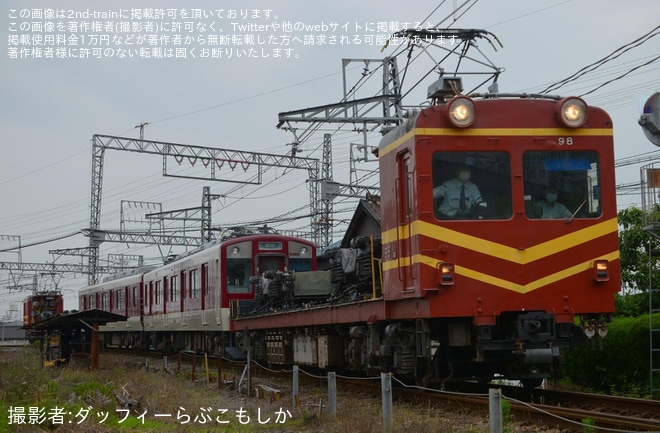 【近鉄】6400系Mi02五位堂検修車庫出場回送