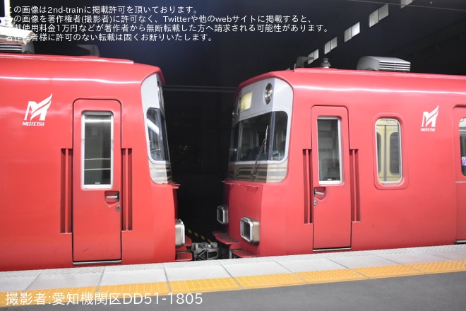 【名鉄】6000系6505F＋6802Fが大江へ回送