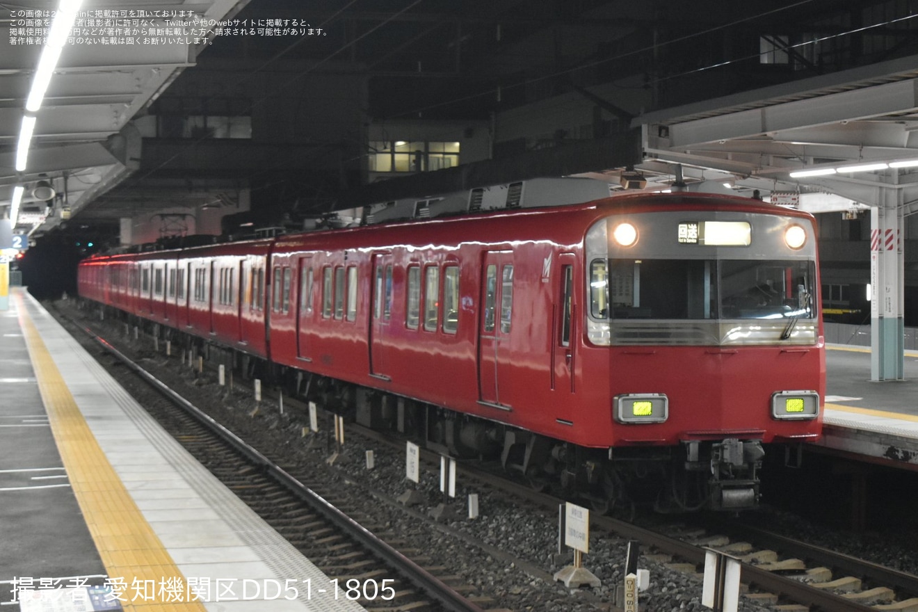 【名鉄】6000系6505F＋6802Fが大江へ回送の拡大写真