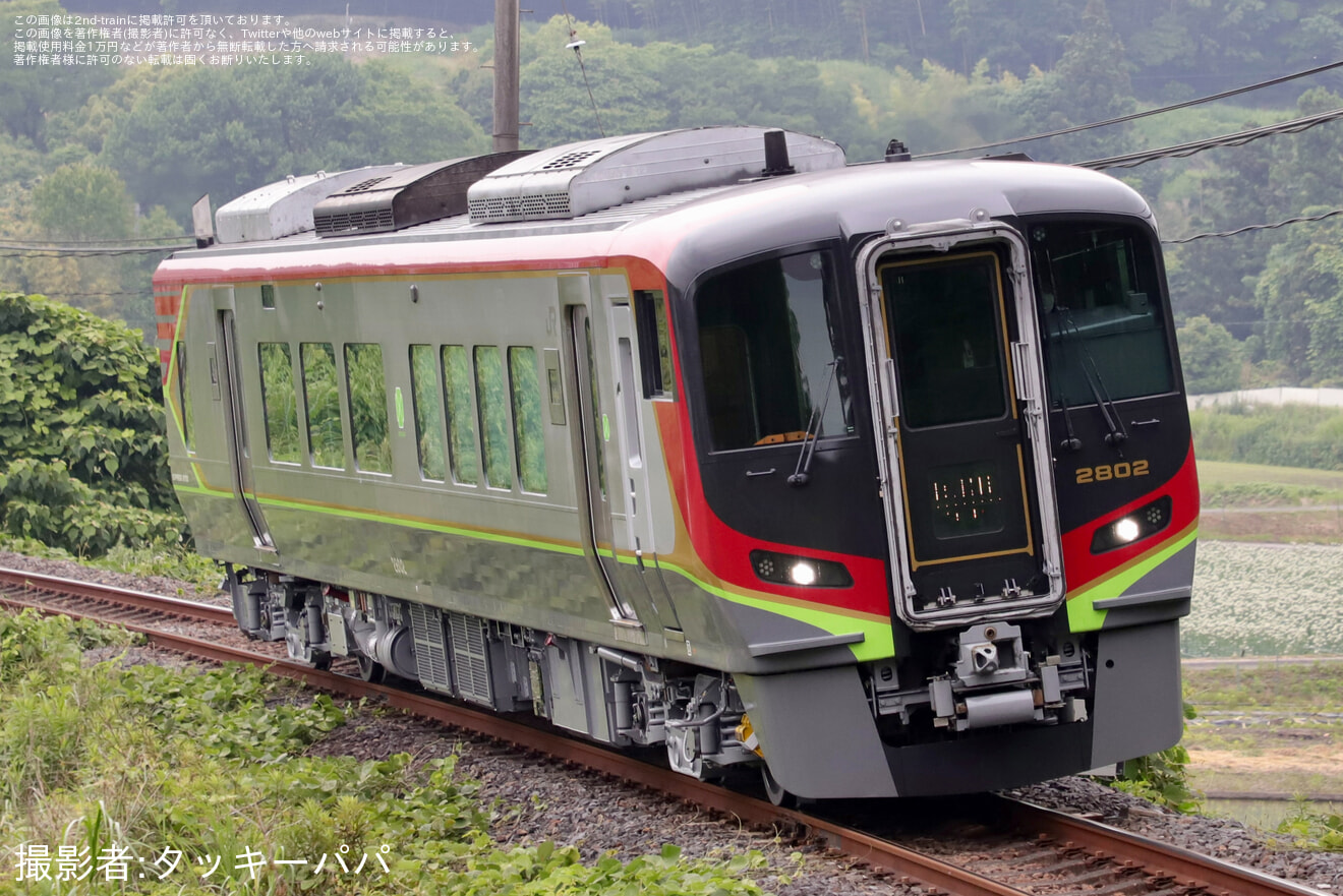 【JR四】2700系2800形(Msc)気動車2802号車多度津工場出場試運転の拡大写真