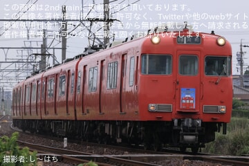 【名鉄】ありがとう6008F系統板が掲出