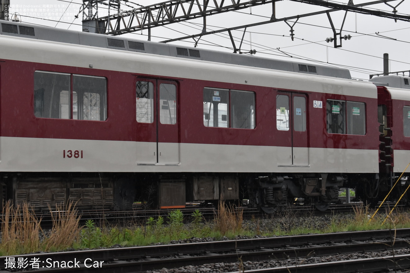 【近鉄】1200系・2410系・2430系 FC92 五位堂検修車庫出場試運転の拡大写真