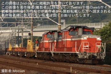 a4f117106fcb28d89a82baaf8b026a