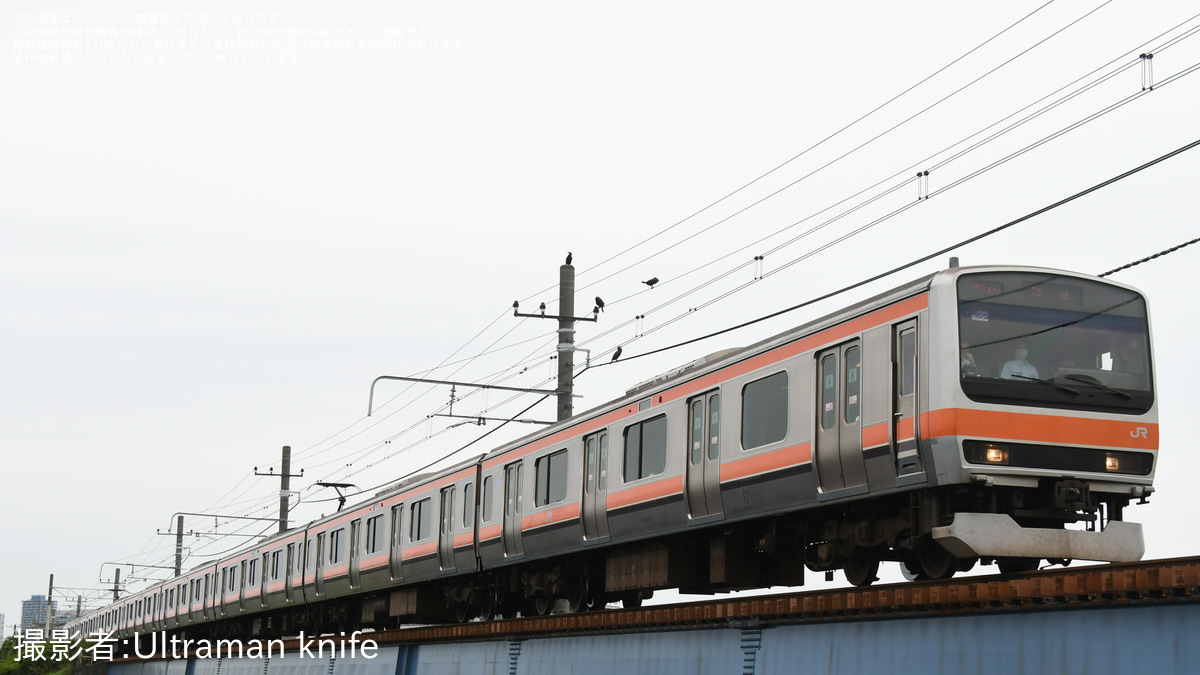 c156c2242e456763124e635d299f27