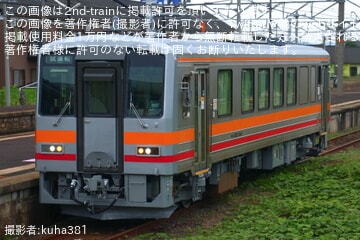 【JR西】キハ120-341後藤総合車両所本所出場試運転