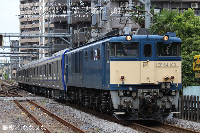 【JR東】E235系クラJ-24編成 配給輸送を上尾駅で撮影した写真