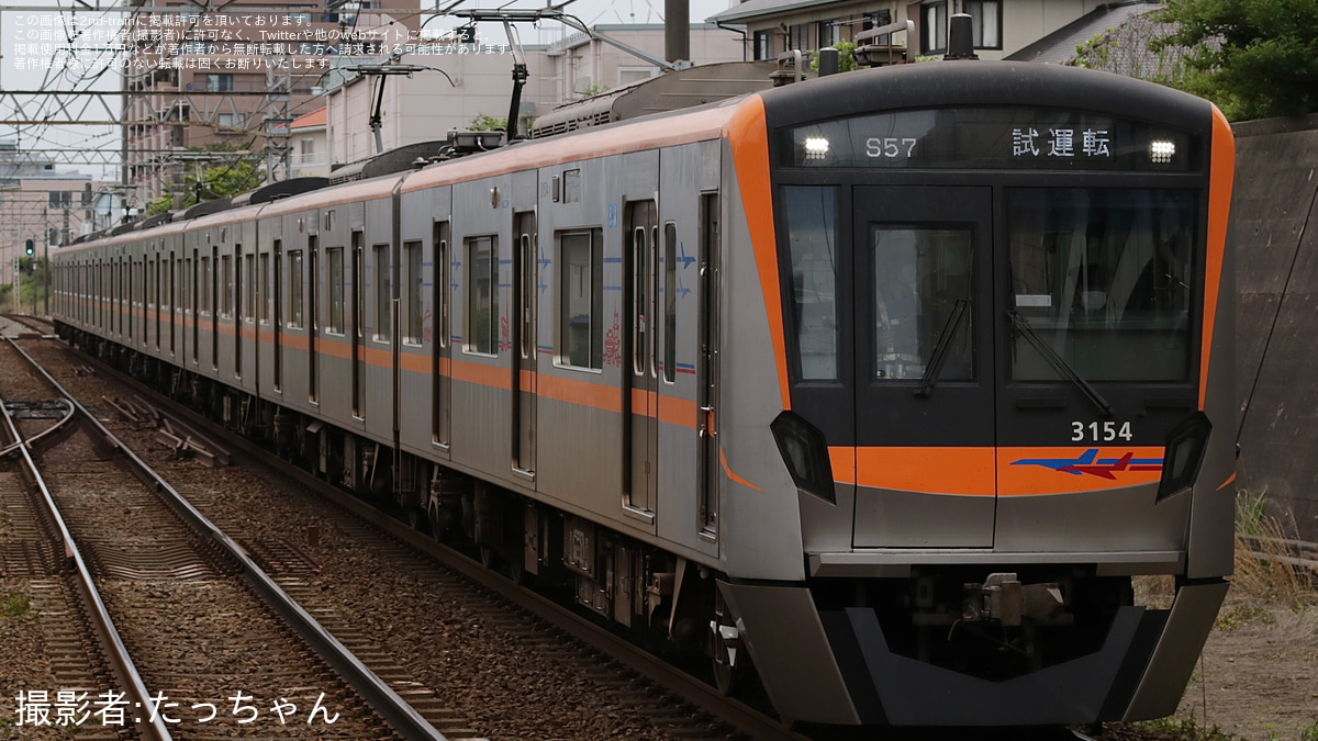京成】3100形3154編成宗吾車両基地出場試運転 |2nd-train鉄道