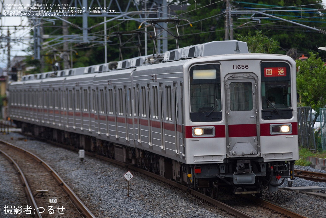 【東武】10050型11656Fが津覇車輌から回送の拡大写真