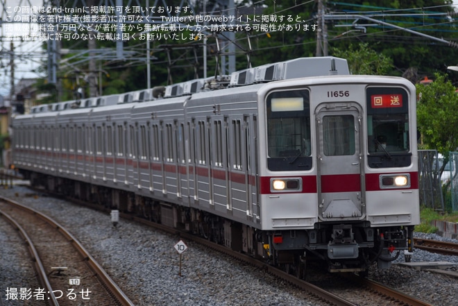 【東武】10050型11656Fが津覇車輌から回送を不明で撮影した写真