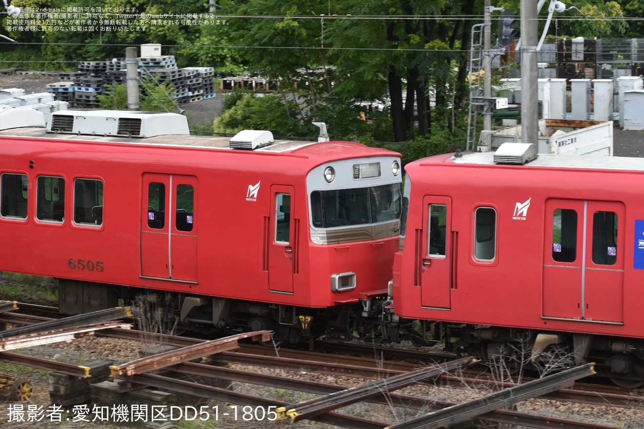 【名鉄】6500系6505F+6800系6802F大江から廃車回送と搬出作業の拡大写真