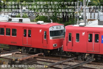 10968171173ae30c03067beb877983