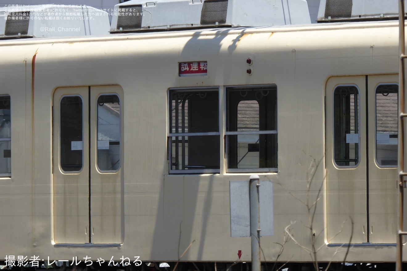 【東武】8000系8111Fが南栗橋車両管区で構内入換の拡大写真