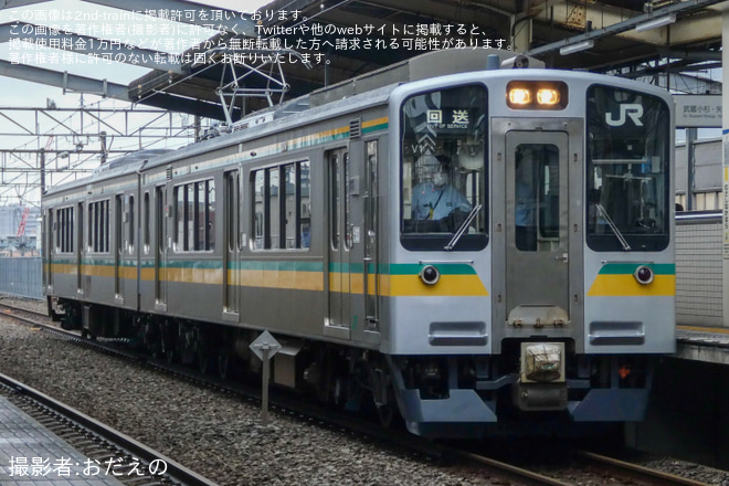【JR東】E127系V1編成 南武支線ハンドル訓練を武蔵中原駅で撮影した写真