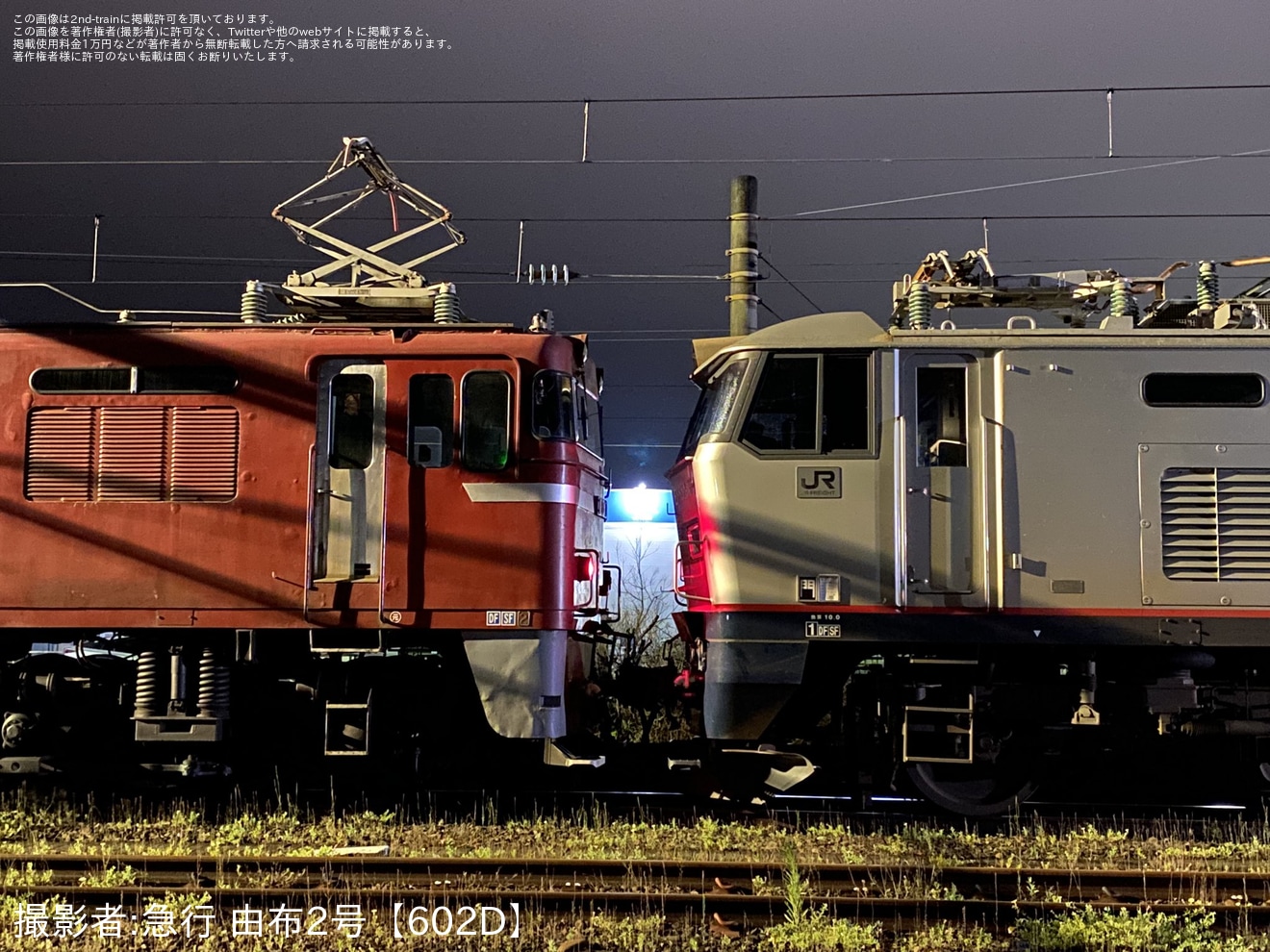 【JR貨】EF510-301がED76-81に救援され回送の拡大写真